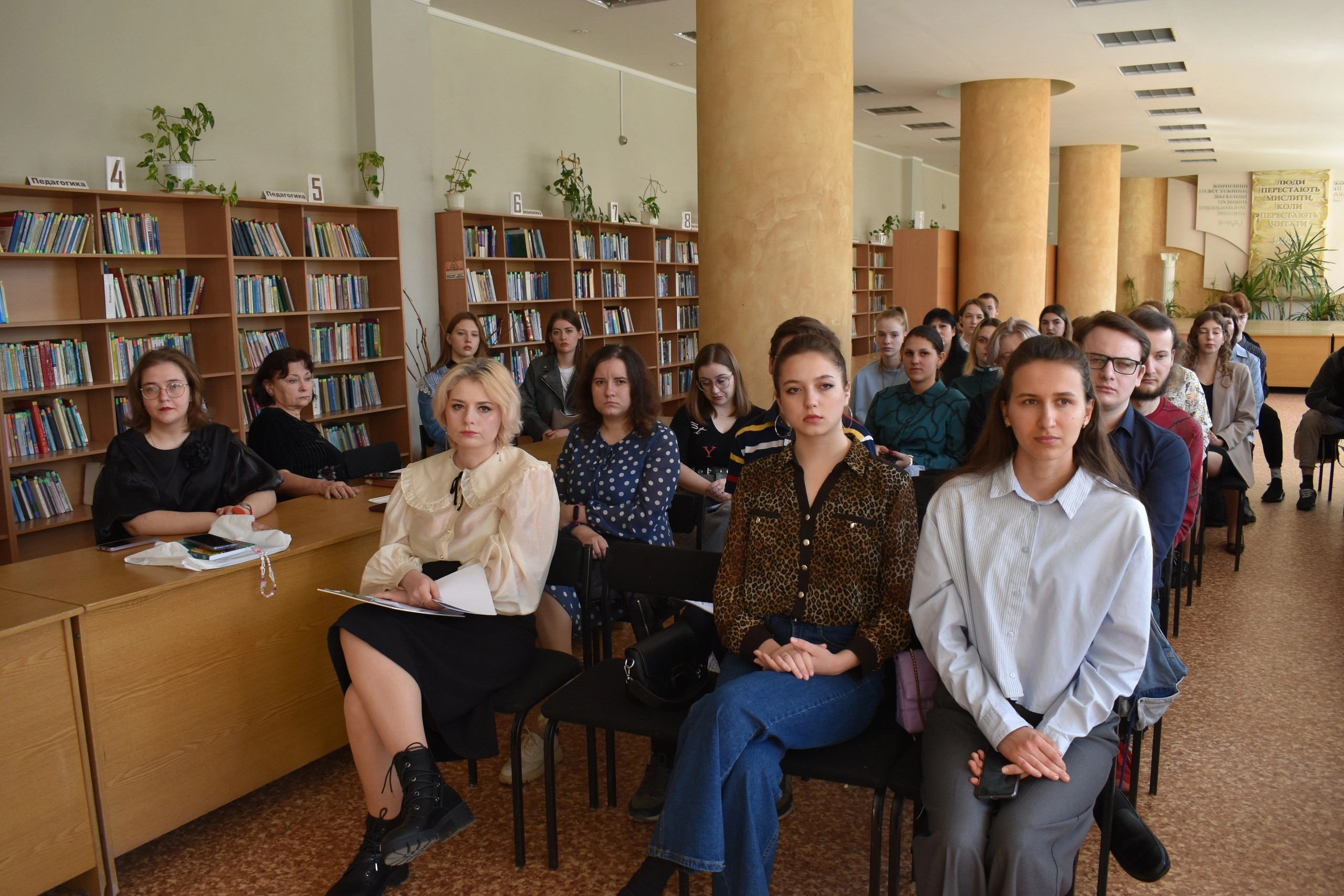 ��� - ������������� ����������� '������� ��������: ���������� ������� ����� � XXI ����'