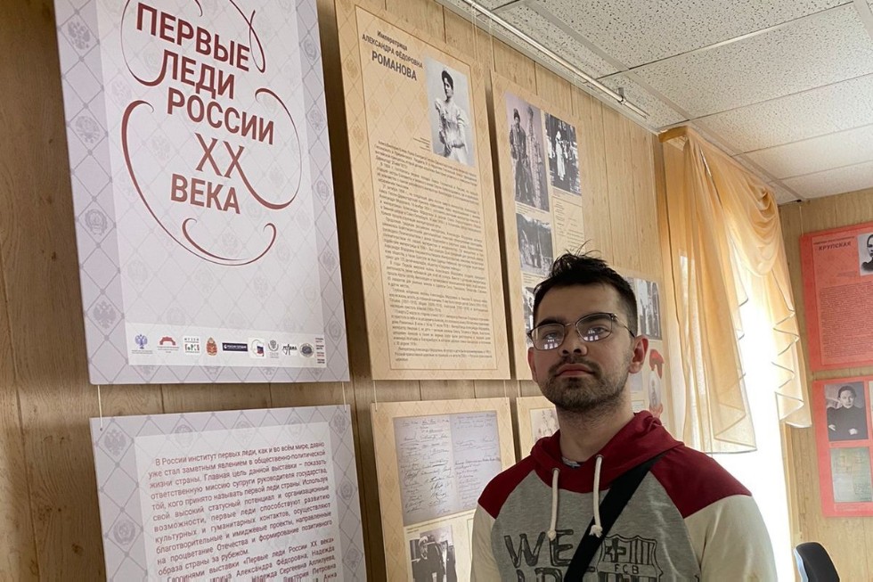 �������� �������� �������� '������ ���� XX ����'