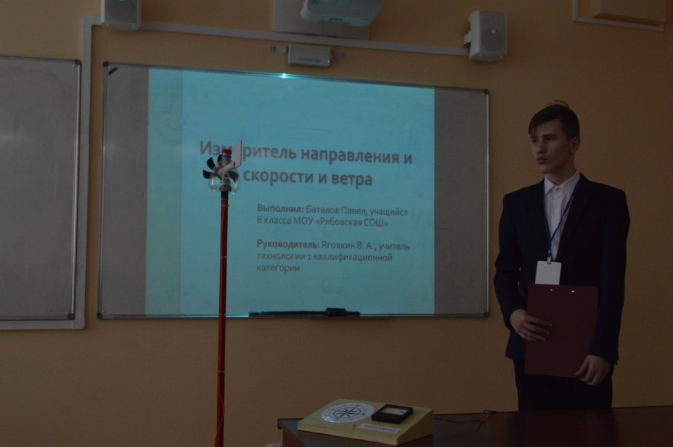 ���������-����������� ������ 8 ? 11 ������� ���������� � ���������� ���������