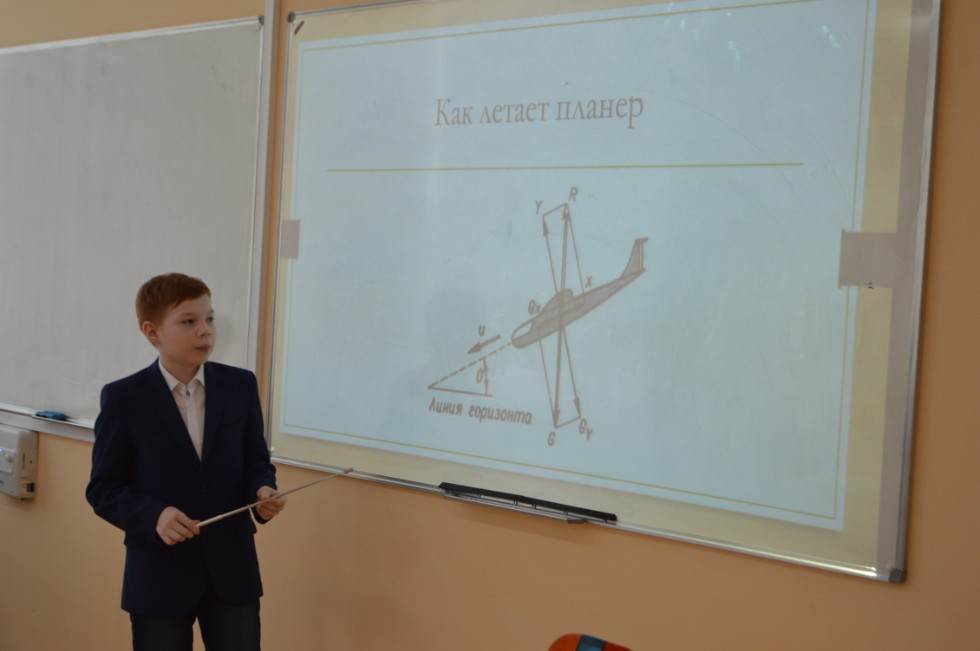 � ���������� ��������� ������ ������ ������ IV ������������� (� ������������� ��������)������� ����������� �������� ����� �.�. ������������