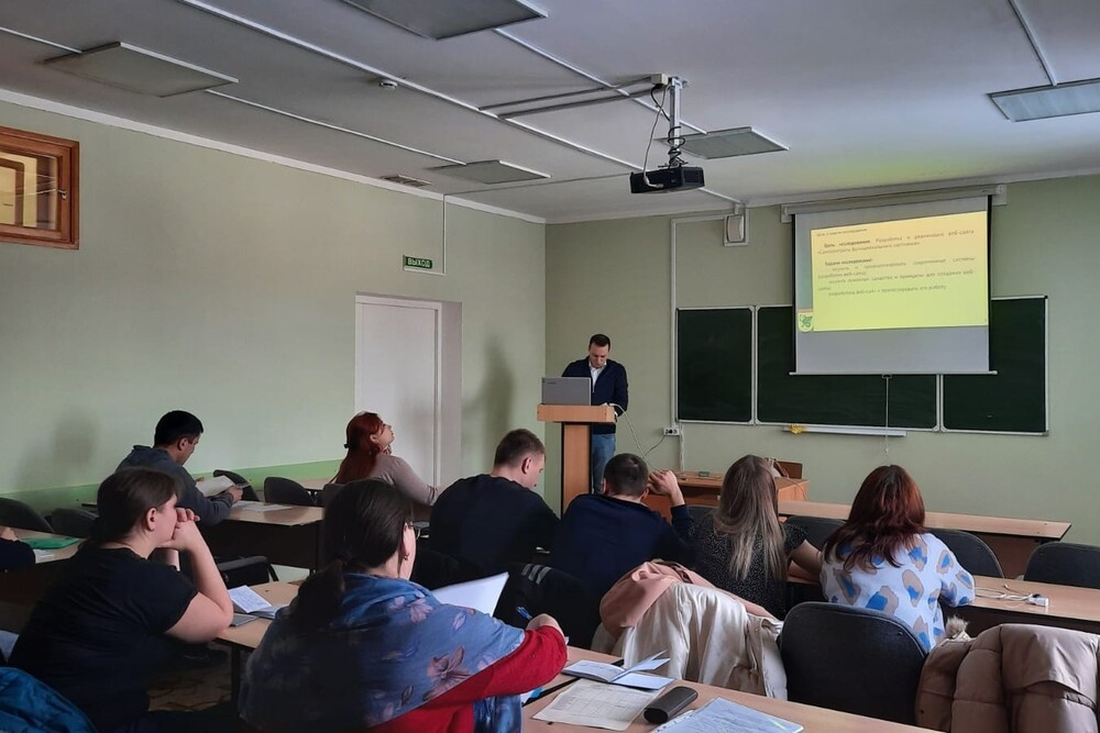 Мероприятия в рамках Недели российской науки Мероприятия в рамках Недели российской науки