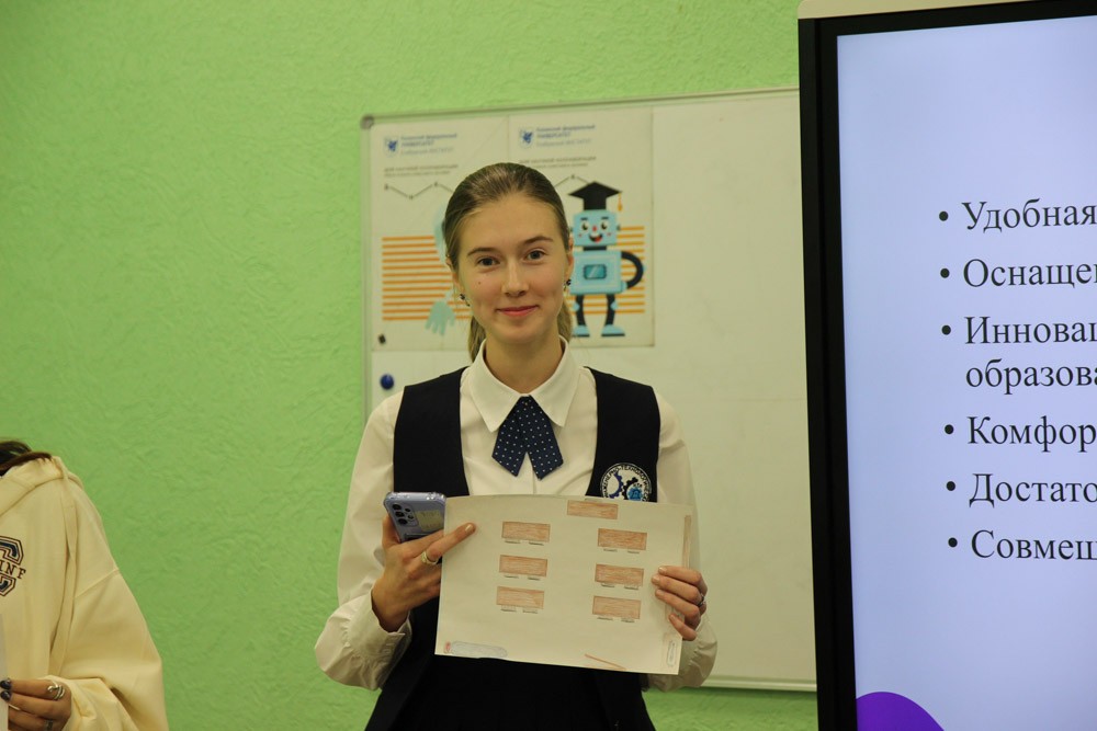 ������� ���������� �������� '������������� ���� ����������' � ���������� ��������� ���