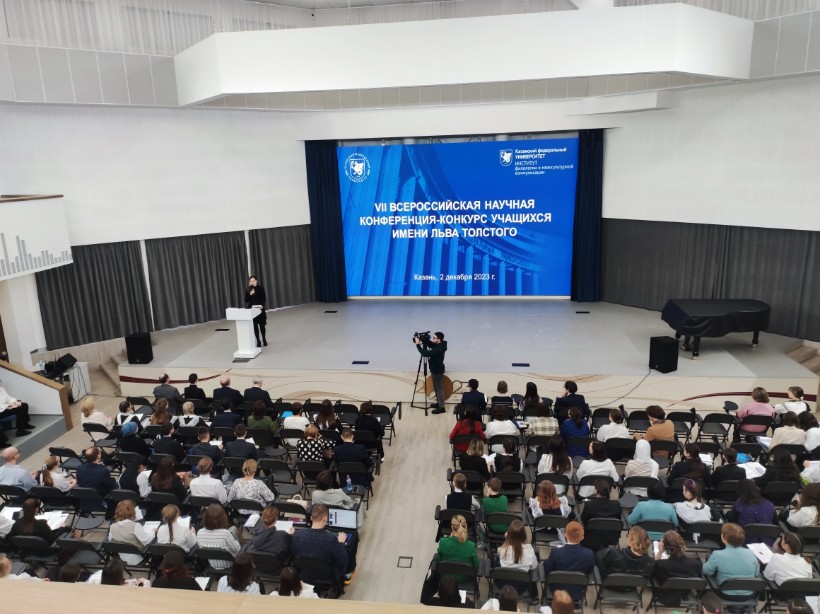 ��������� ����� VII ������������� ������� �����������-�������� �������� ����� ���� ��������