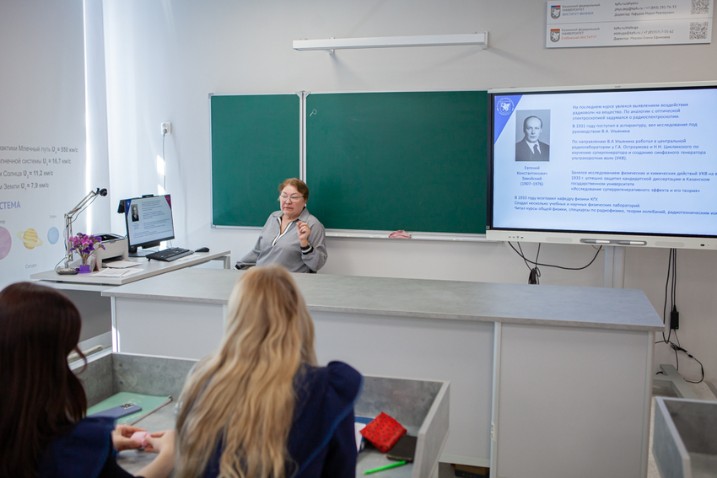 Неделя высоких технологий и технопредпринимательства прошла в Елабужском институте КФУ Неделя высоких технологий и технопредпринимательства прошла в Елабужском институте КФУ