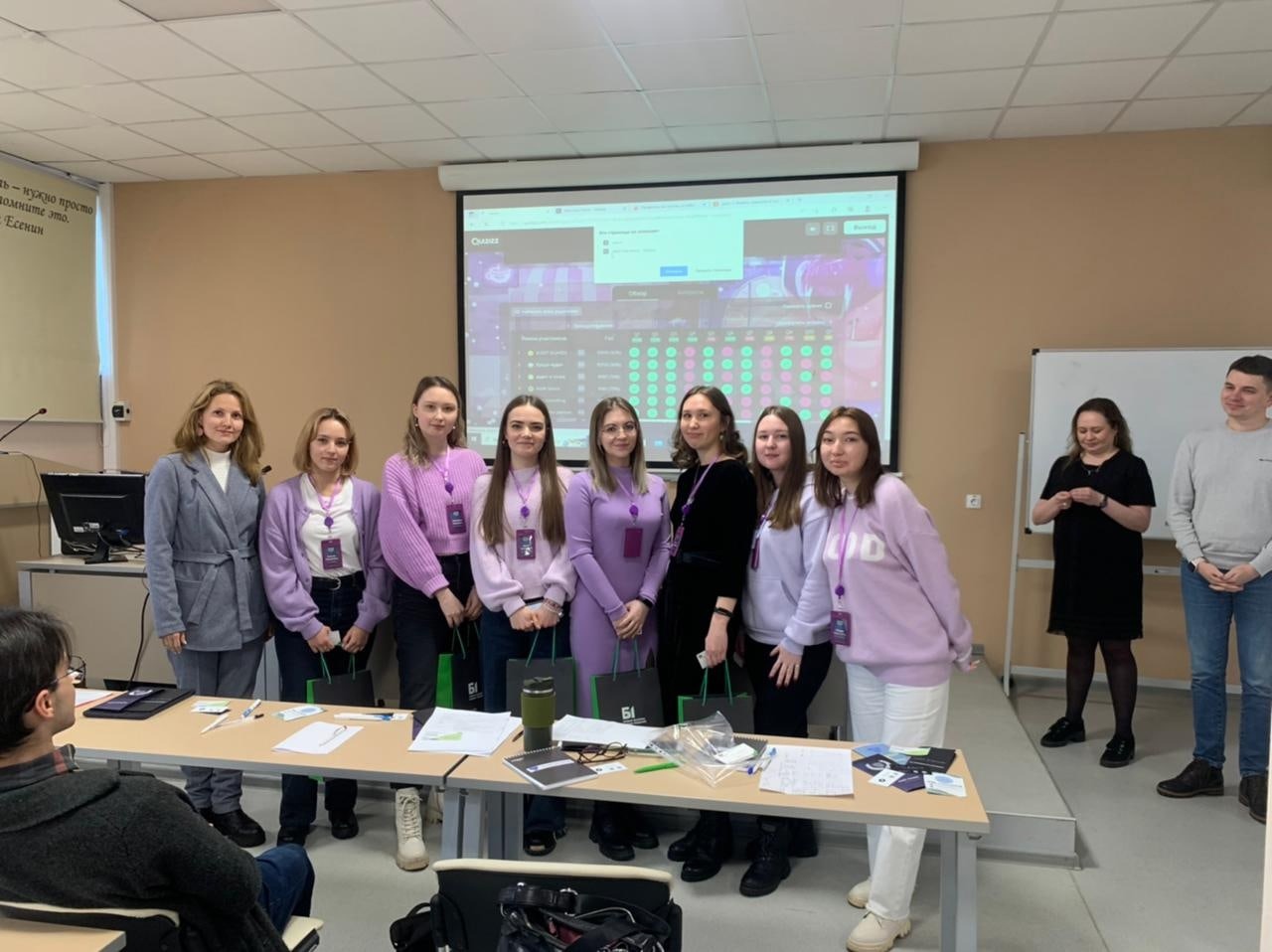 Презентация проектов Презентация проектов