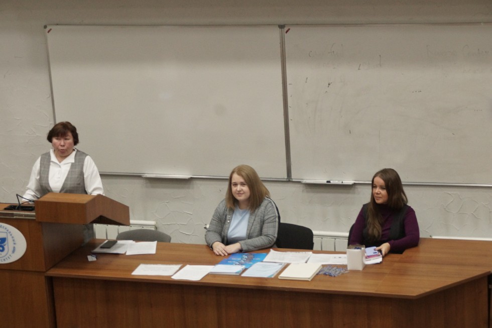 ��������� ����� ��������������� ��������� ��������� � ����������, ����������� �������������� ����� ��������