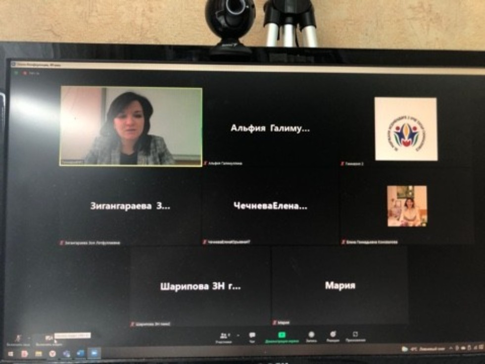 Успешно прошли курсы повышения квалификации учителей русского языка Успешно прошли курсы повышения квалификации учителей русского языка