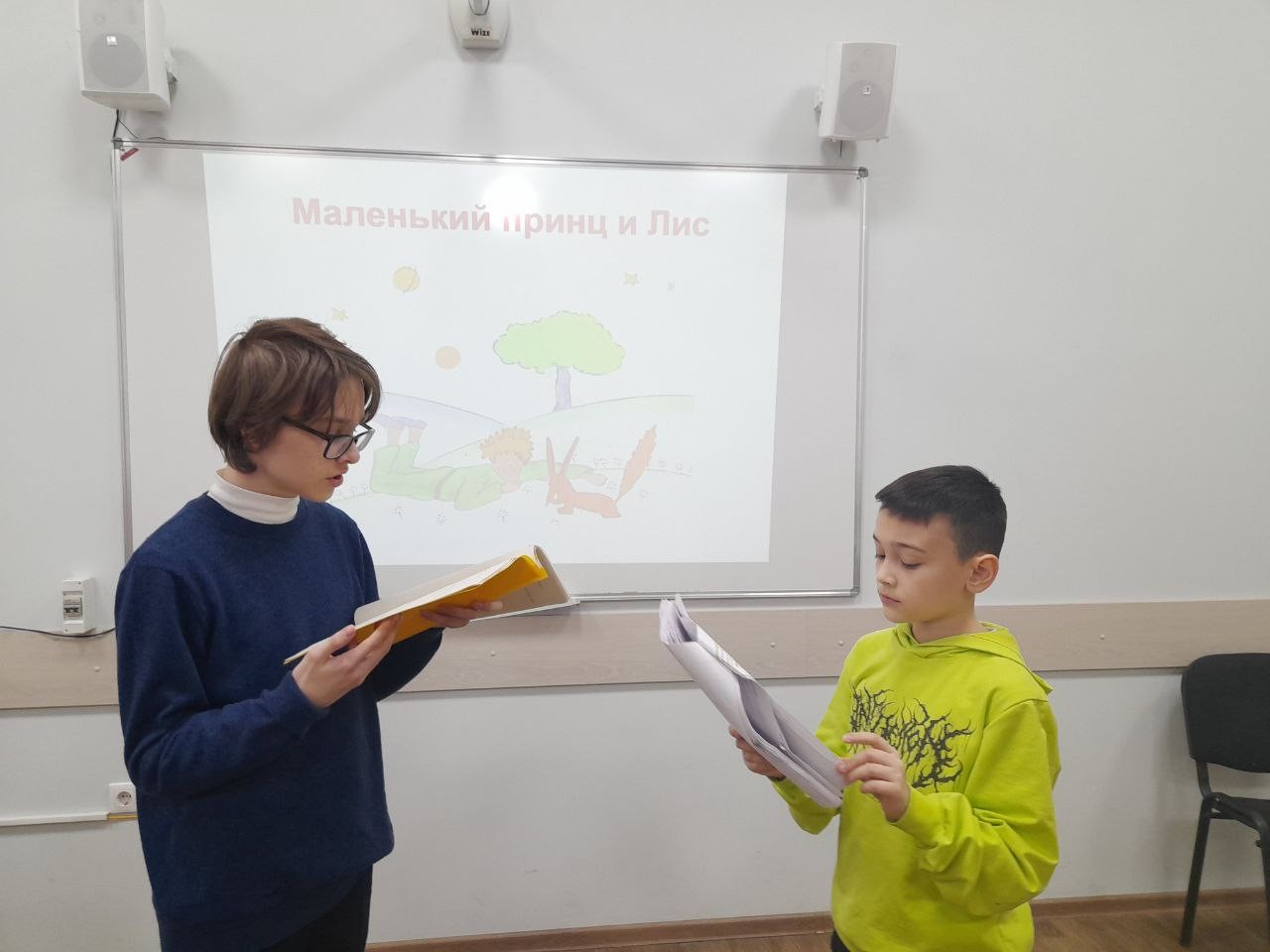 Юные актеры детского театра КФУ 'Радуга' репетируют спектакль 'Маленький принц' Юные актеры детского театра КФУ 'Радуга' репетируют спектакль 'Маленький принц'