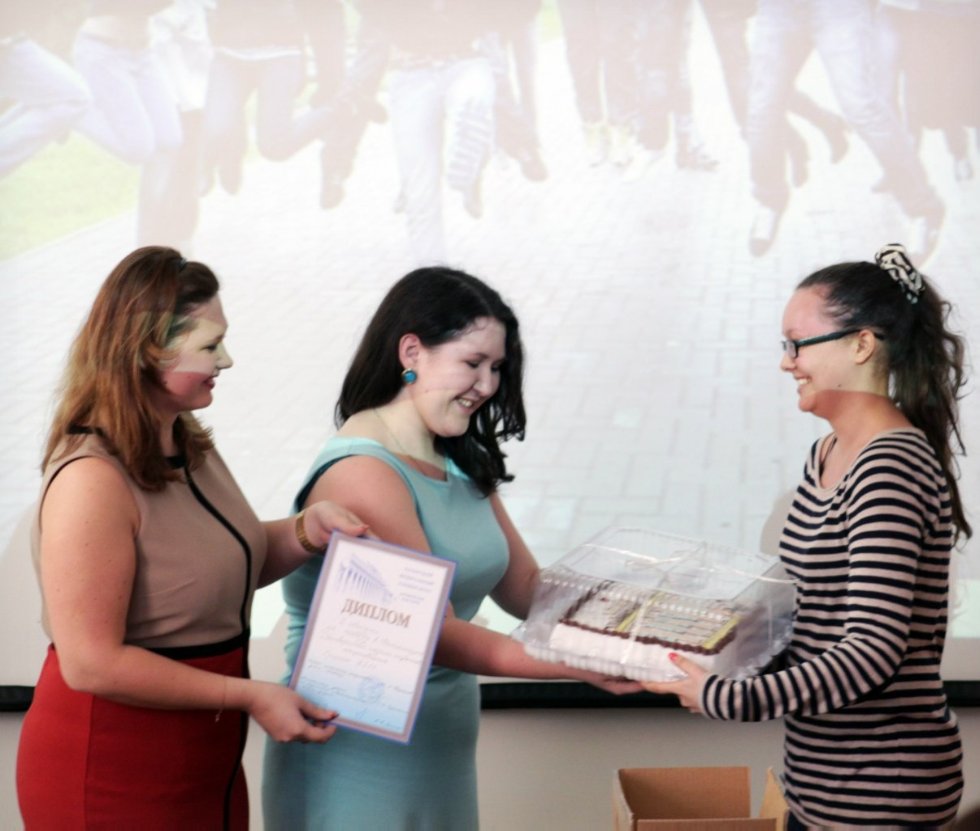 Trade Union at the Law Faculty. Trade Union at the Law Faculty.