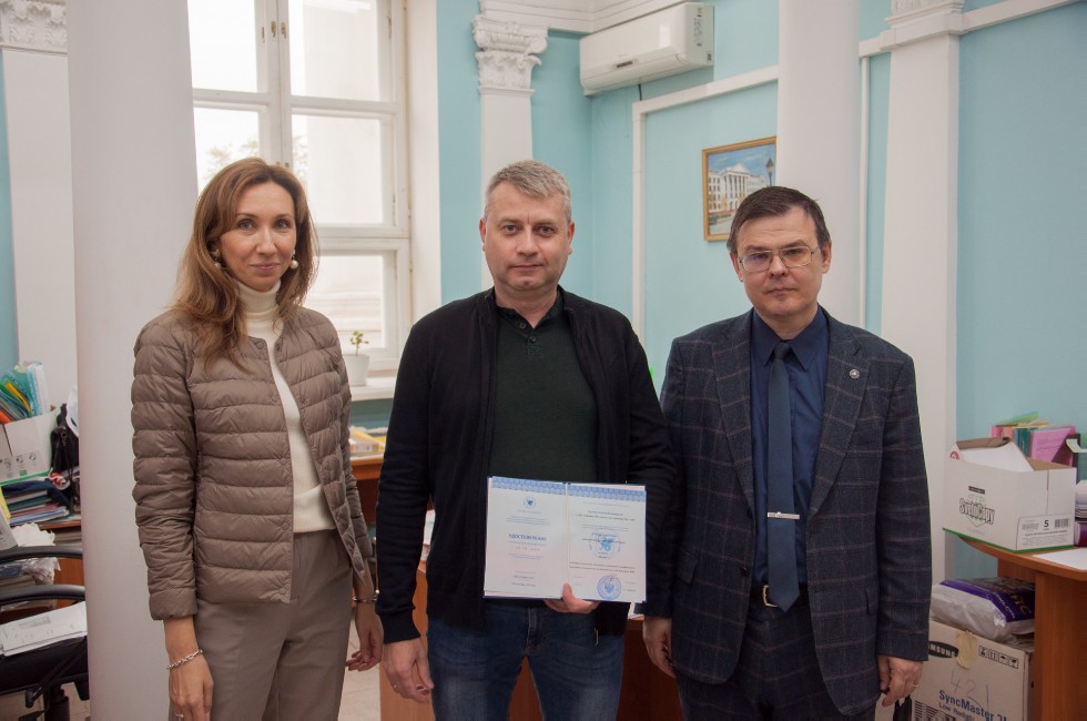 ���������� ��� '��� '�����������' (���������) � ��� '��������' ������� �������� ������������ � ������ ����������� ����������, ��������� ������������ � ���������� ����������� ��������� ��. �.�. ��������� ���