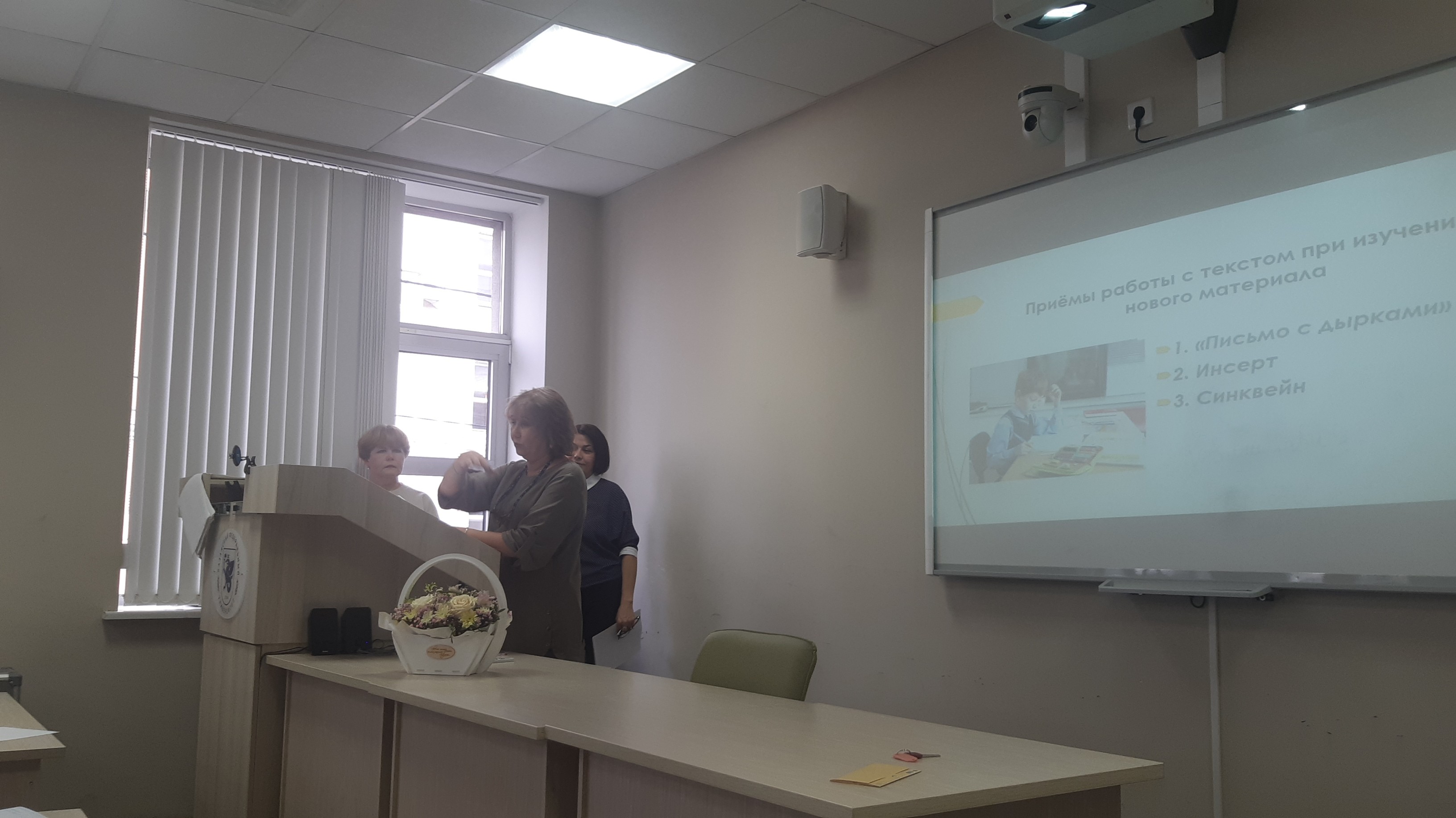 ��������� ������������ ��� �������� �������� ����� � ����������