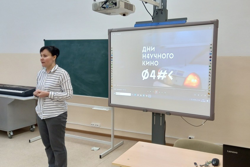 ��������� �������� ������ � ������ ��������� �������� ����