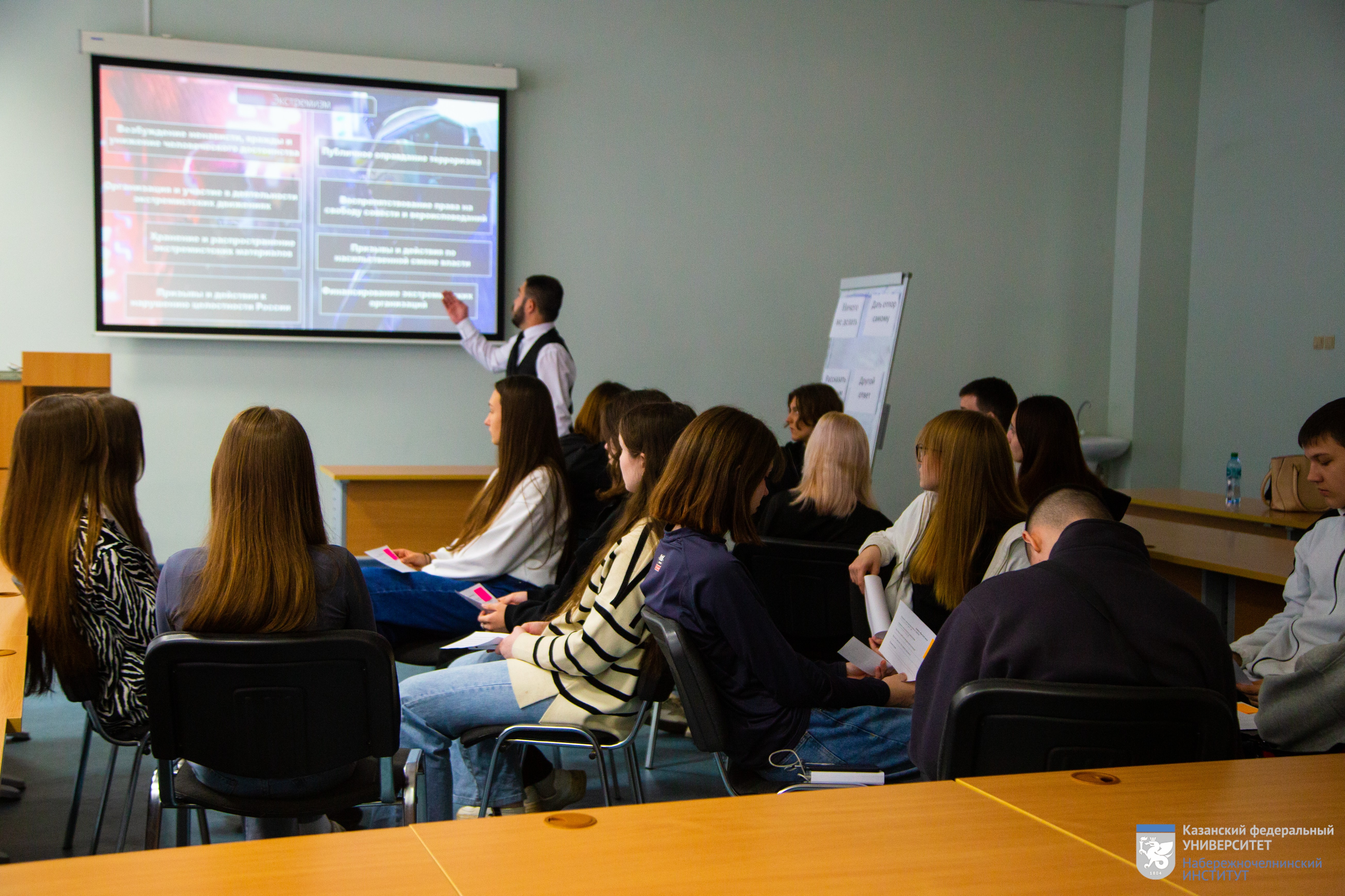 '������ ������� ������������� ������' � '������ ����������� ���'