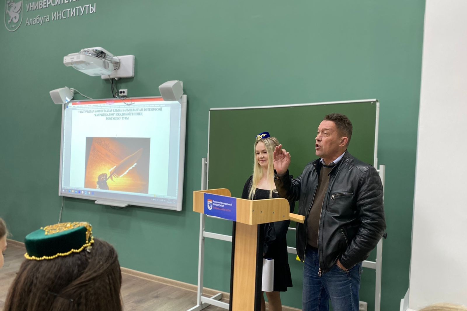 27 апреля при кафедре татарской филологии прошел Всероссийский творческий конкурс обучающихся 'Каурый каләм' 27 апреля при кафедре татарской филологии прошел Всероссийский творческий конкурс обучающихся 'Каурый каләм'