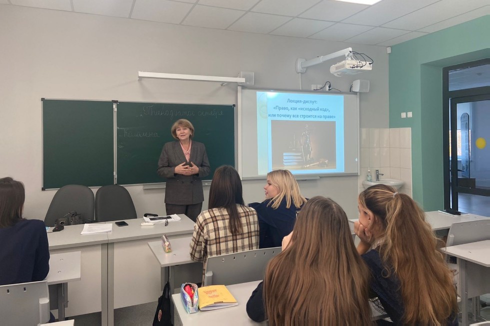 Стартовал проект Стартовал проект