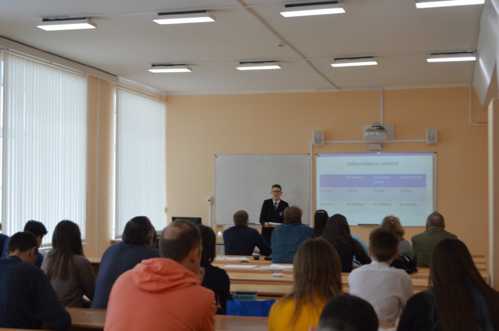 � ���������� ��������� ������ ������ ������ IV ������������� (� ������������� ��������)������� ����������� �������� ����� �.�. ������������