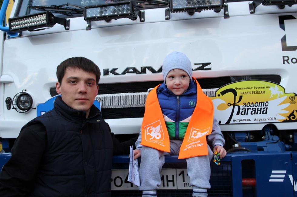 ���� �� ��� ���, � ��� ����� � ���������� ��������� ���