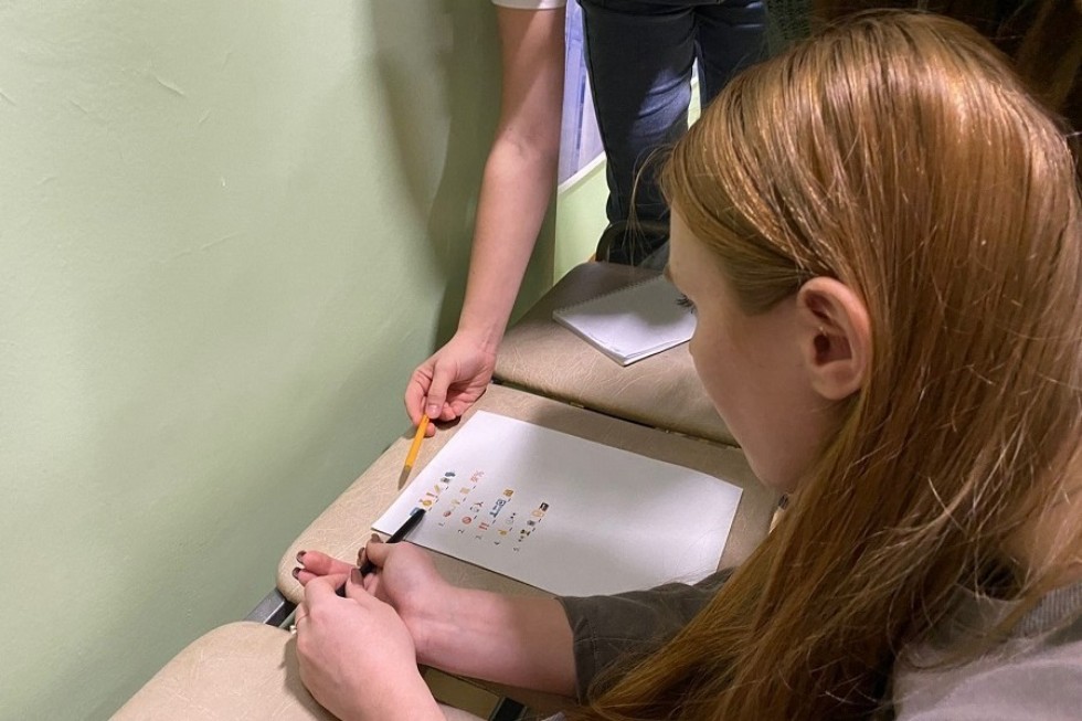 ����� � ������������ � �������� �������!