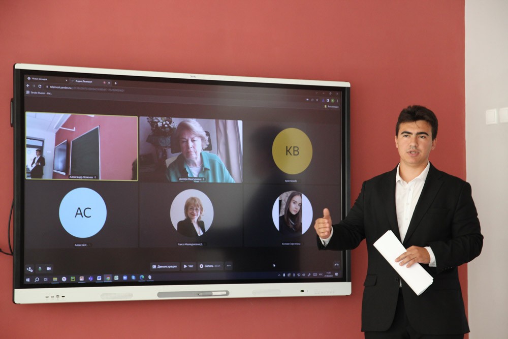 Круглый стол на тему Круглый стол на тему