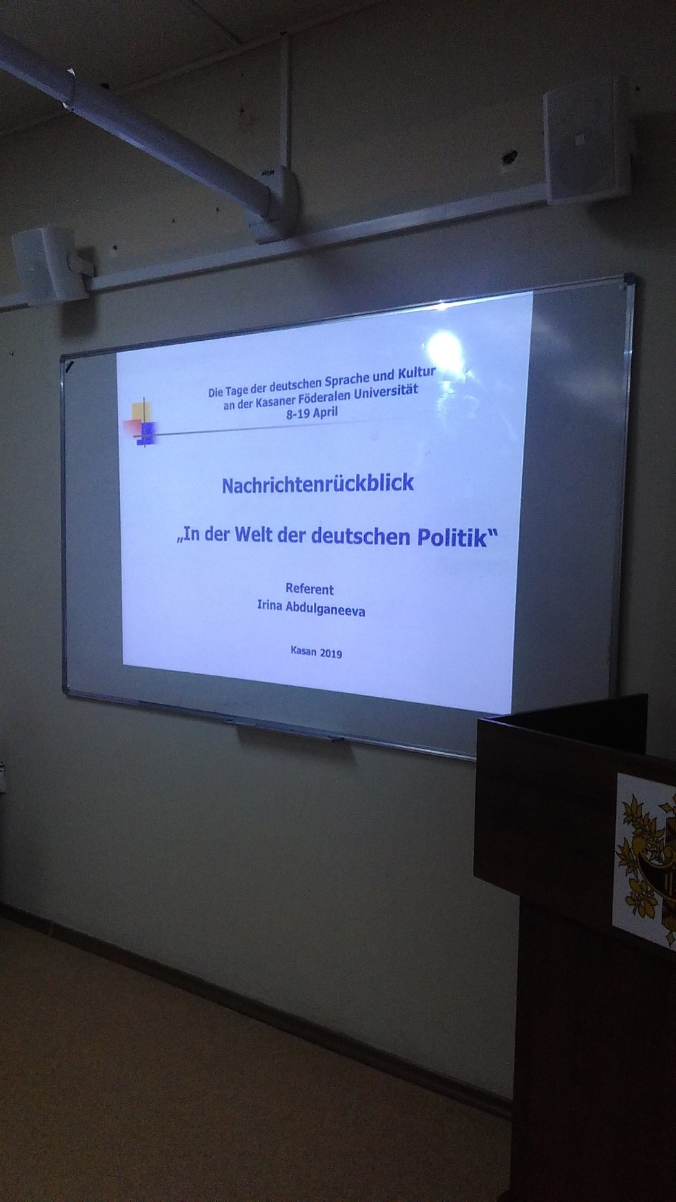 ��������� � ��������?! �������  ������� �  ����� ���������� �������� ����!