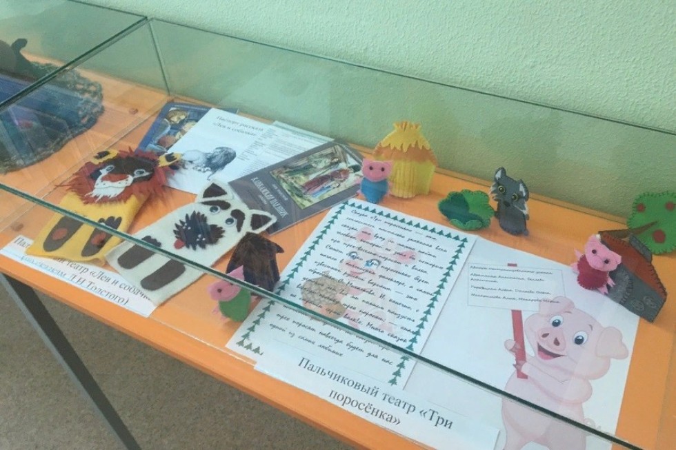 ��� ��������� ���������� ���������� � ���������� � ������ �������� �������� '������������� ������' ���� ������������ �������� ������������ ������ '� ������ � ������'