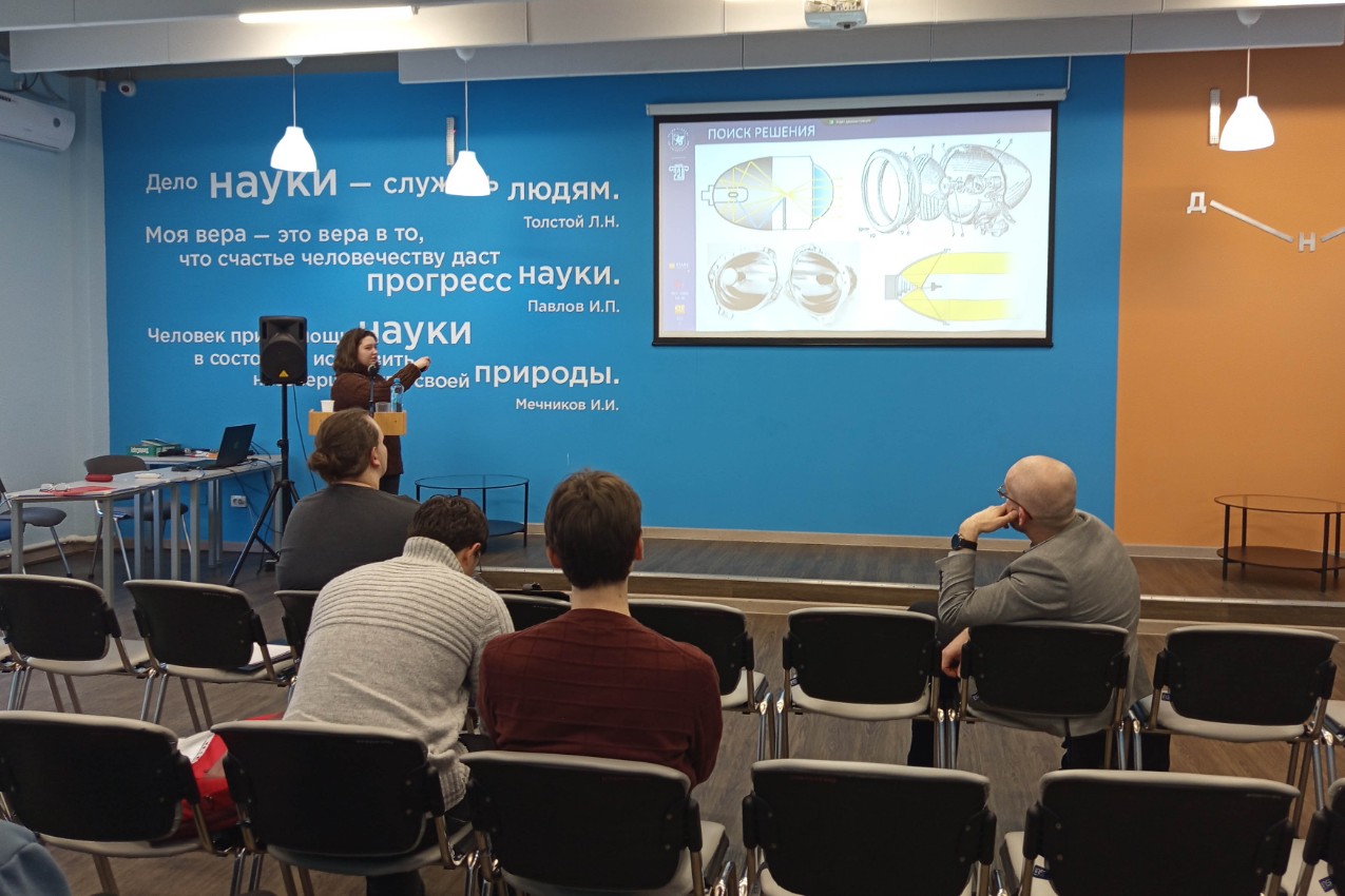 СНО 'STEAM-практики в образовании' участвовал в работе международной научно-практической конференции СНО 'STEAM-практики в образовании' участвовал в работе международной научно-практической конференции