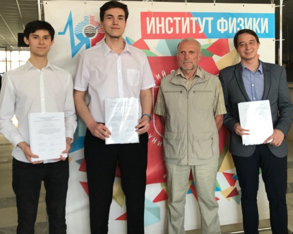 Выпускные квалификационные работы выпускников-бакалавров 2018 года по направлению подготовки 03.03.03 'Радиофизика' Выпускные квалификационные работы выпускников-бакалавров 2018 года по направлению подготовки 03.03.03 'Радиофизика'