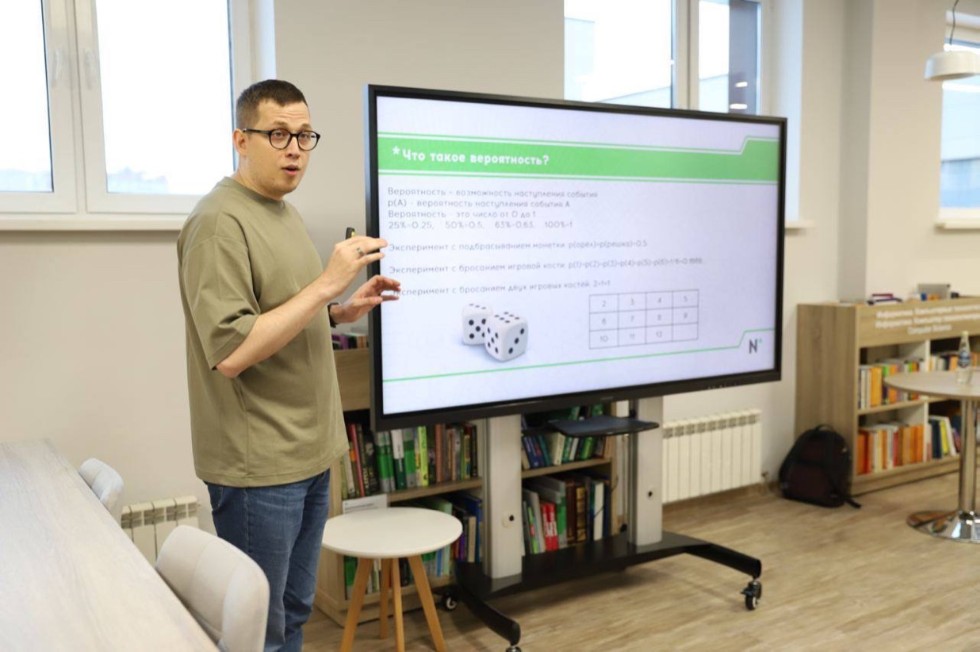 Состоялась лекция доктора физ.-мат. наук Тимура Ринатовича Насыбуллова на тему 'Теория вероятностей и определения языка, на котором написан текст' Состоялась лекция доктора физ.-мат. наук Тимура Ринатовича Насыбуллова на тему 'Теория вероятностей и определения языка, на котором написан текст'