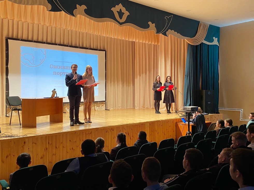 �������� ������������ � ���������� ����������