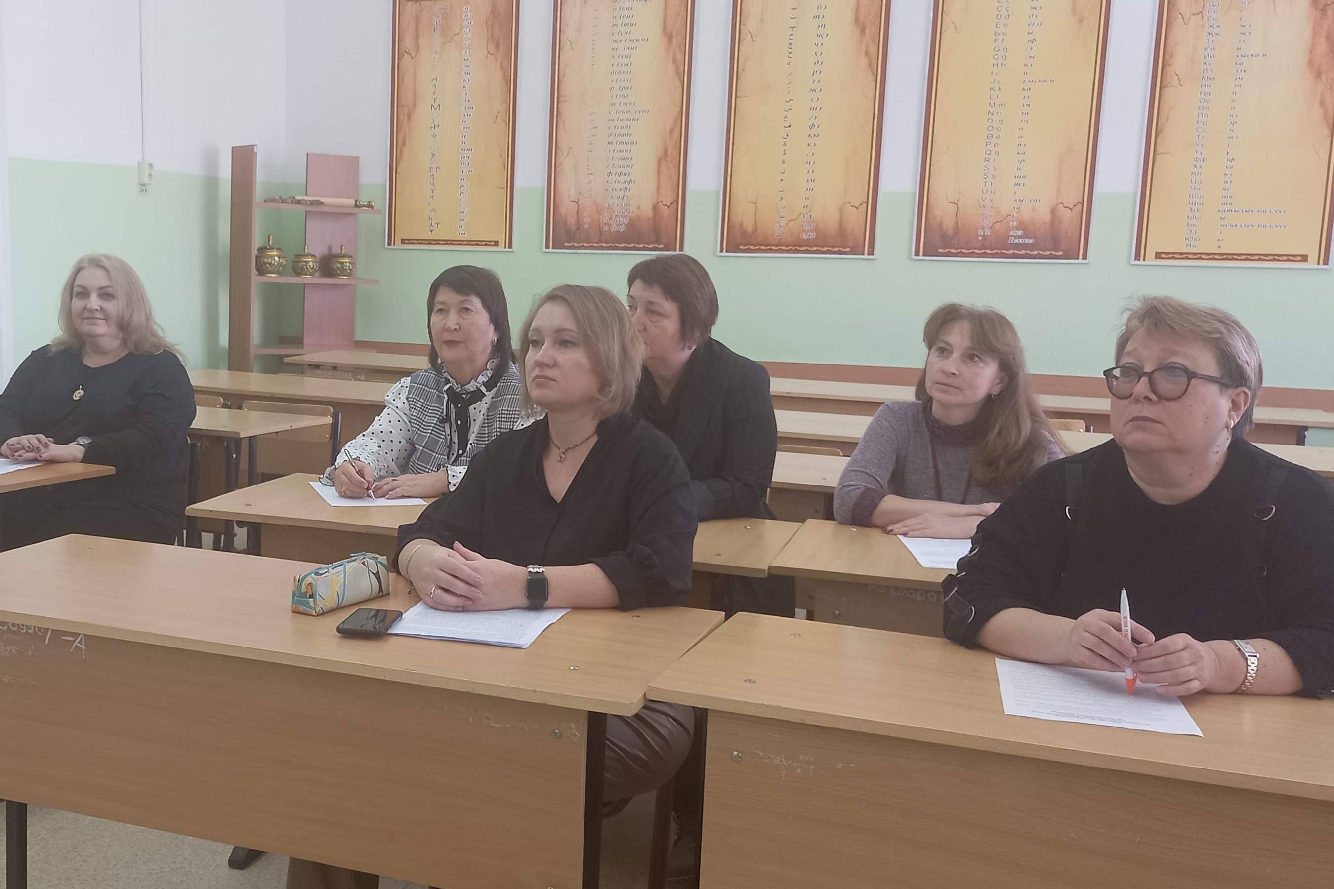 Всероссийская научно-практическая конференция'Эмоциональная регуляция как фактор укрепления психологической резильентности' Всероссийская научно-практическая конференция'Эмоциональная регуляция как фактор укрепления психологической резильентности'