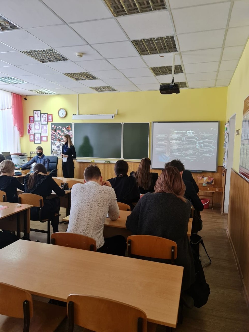 ���� '�������� �139 - ����� �����������' ������������ ������ �. ������