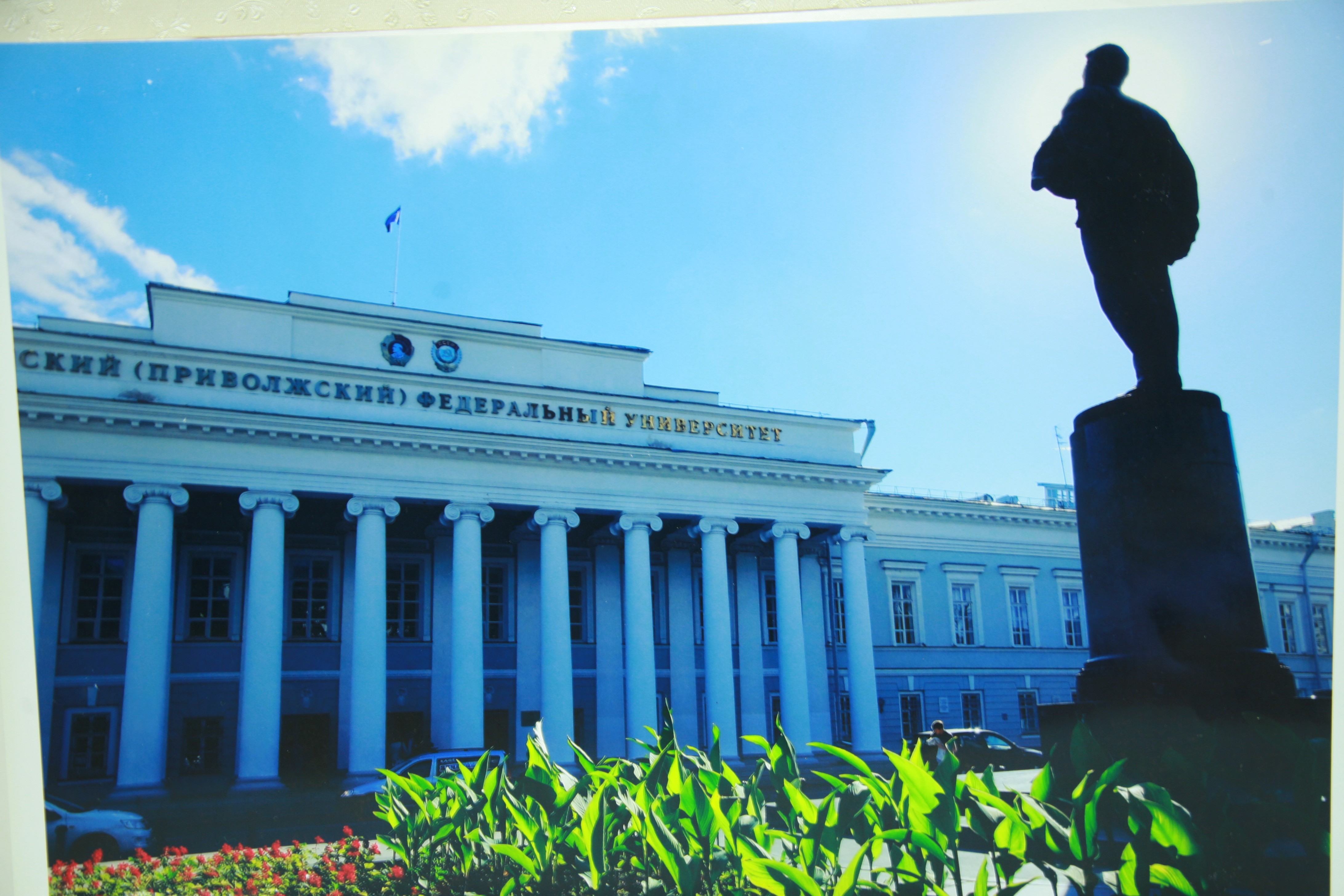 ������������� ���������� 