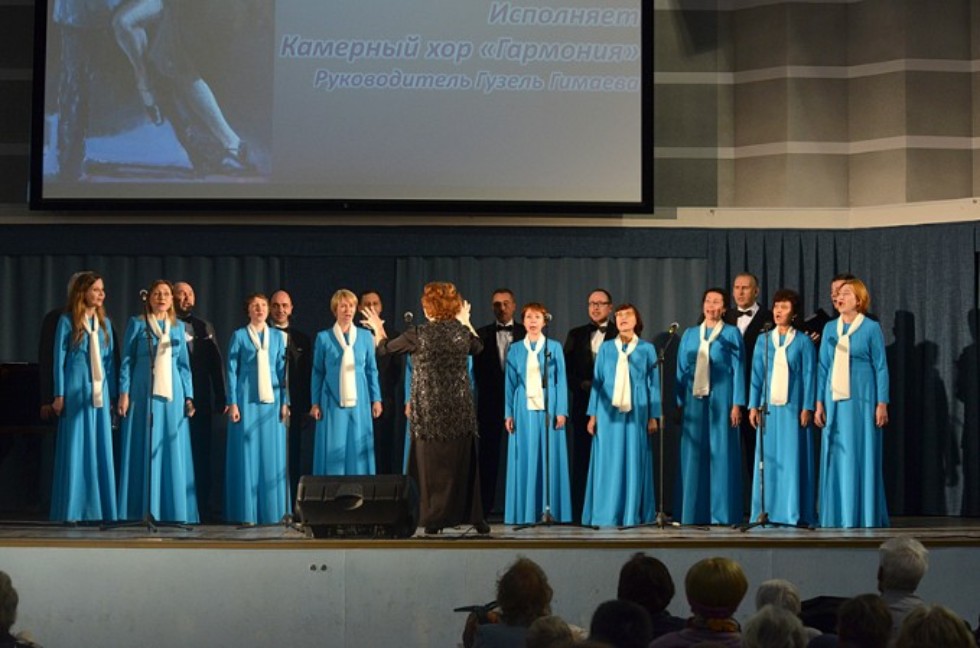 Танцуют все! Состоялось открытие музыкально-образовательного лектория сезона 2019/2020 Танцуют все! Состоялось открытие музыкально-образовательного лектория сезона 2019/2020