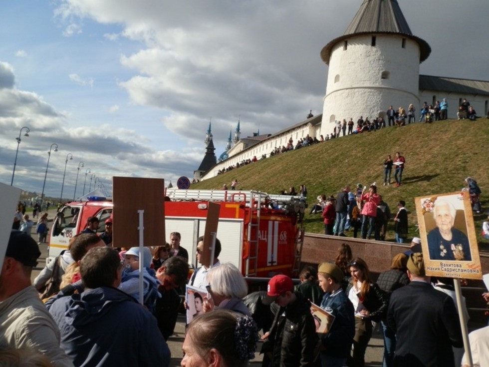 ����������� ����