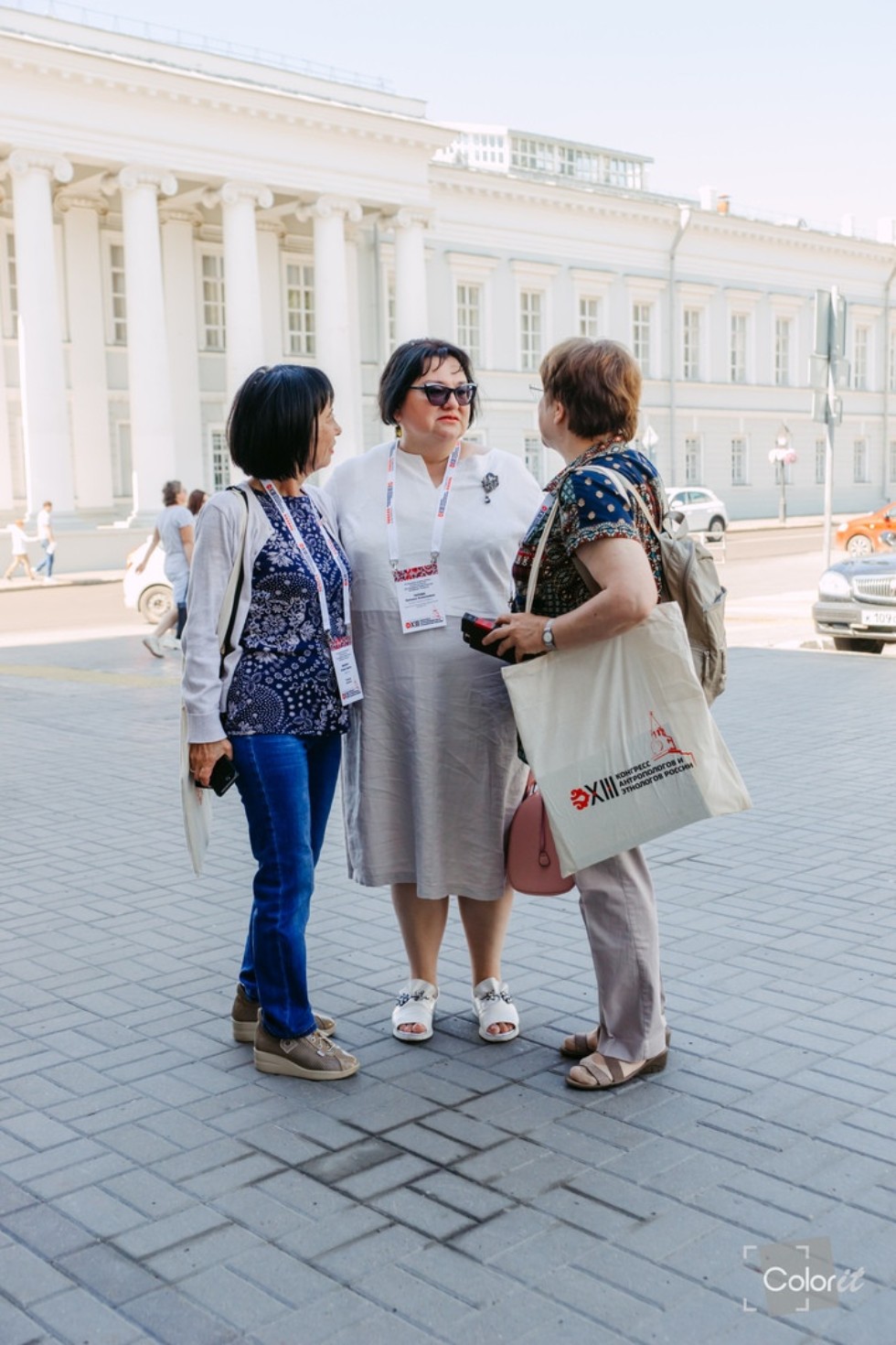 2 по 6 июля 2019 г. в Казани проходил XIII Конгресс антропологов и этнологов России 2 по 6 июля 2019 г. в Казани проходил XIII Конгресс антропологов и этнологов России