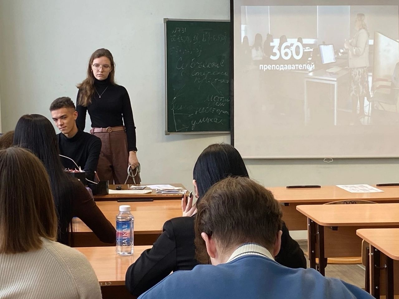 ������������������ ������ ������� ��������������� ���������, ������� ������� � ������� � ������� ����������� ������ � ���������������� ������������