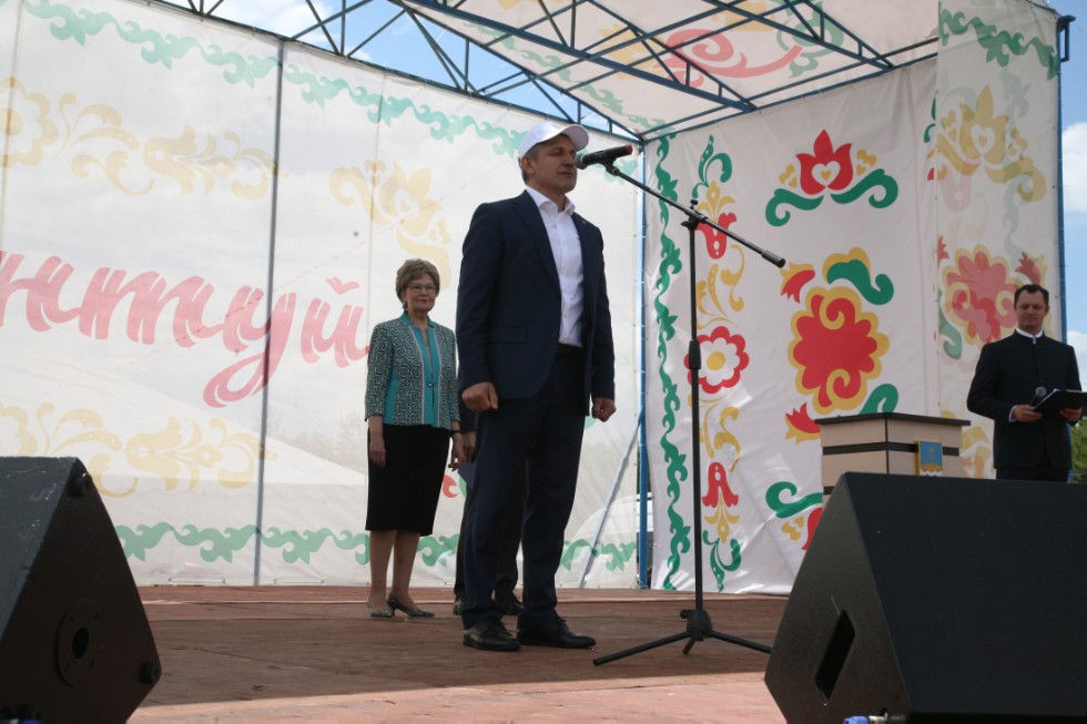 C���� - ���, ��� � �������� �������� 