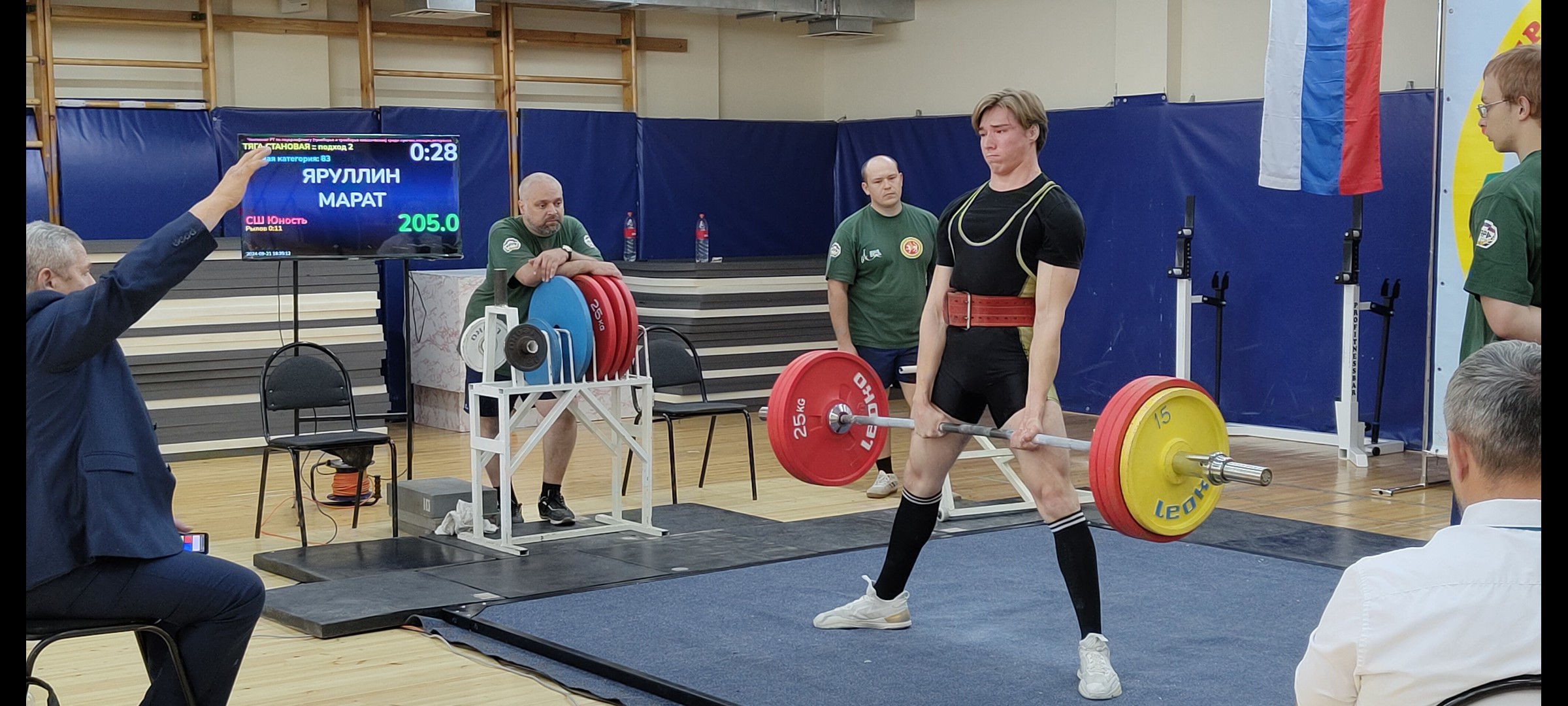 ������� ������� �� ������������� ������ 1 ����� �� ���������� ����������