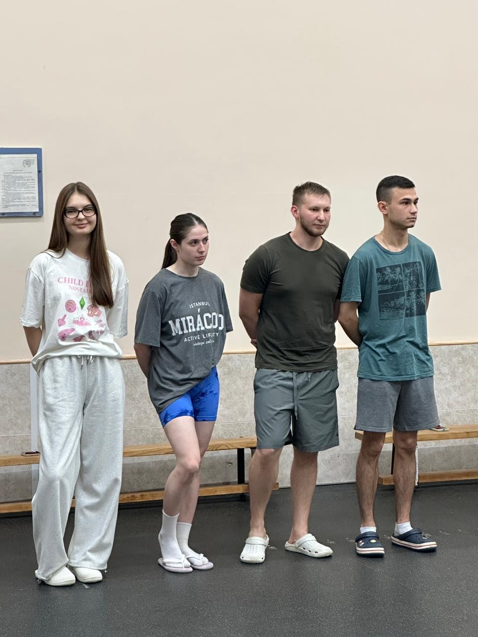 'Бустаниада: плавание' 'Бустаниада: плавание'