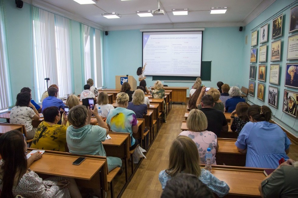 ���������� ����������� � �����