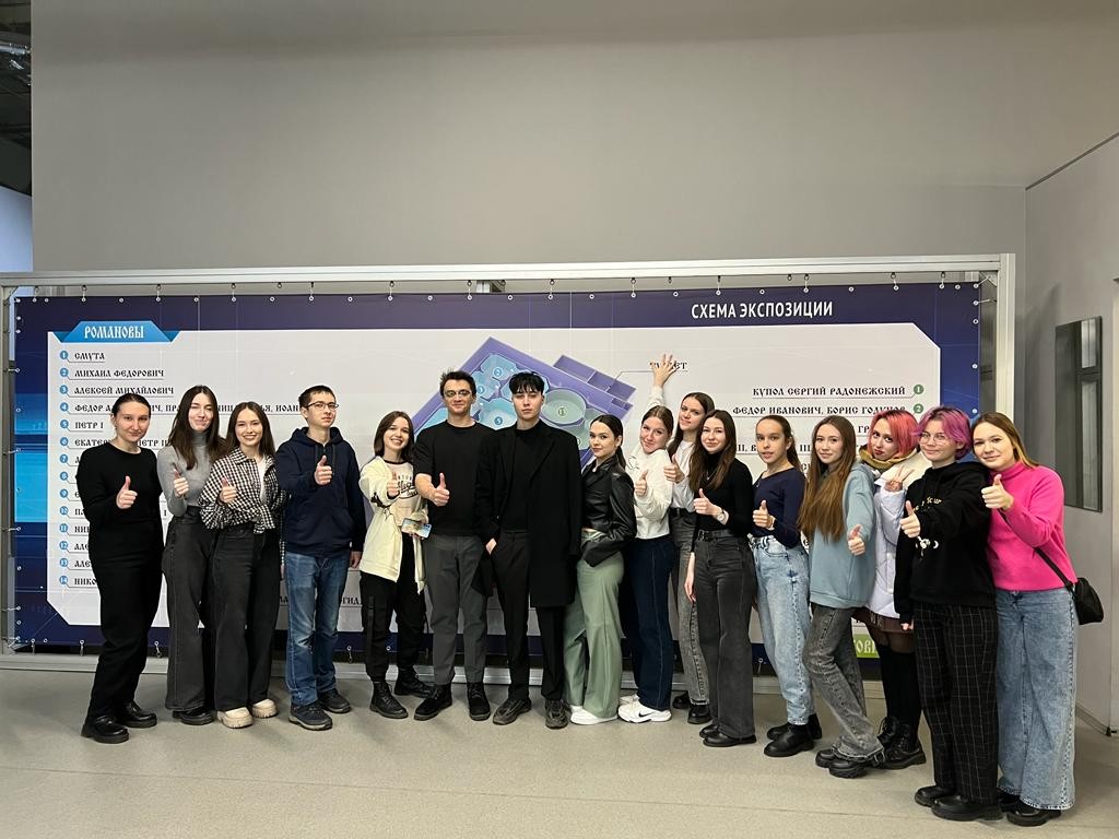 Студенты ВШИЯиП посетили мультимедийный исторический парк 'Россия?моя история' Студенты ВШИЯиП посетили мультимедийный исторический парк 'Россия?моя история'
