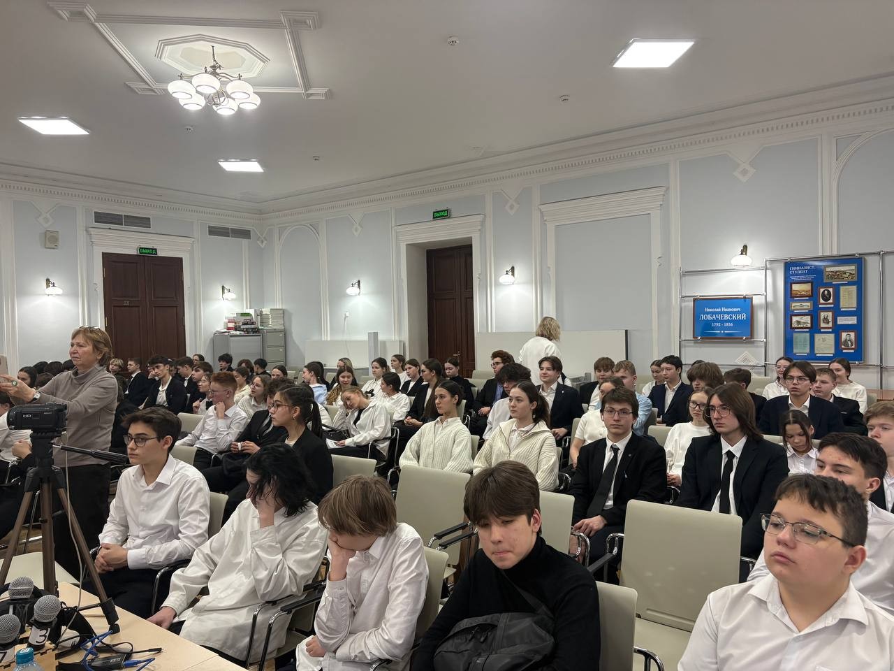 Россия ? мои горизонты: как найти свой путь? Россия ? мои горизонты: как найти свой путь?