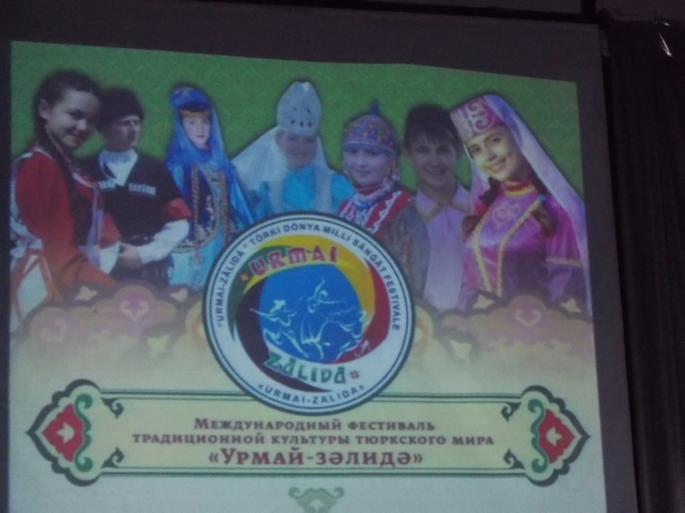 �������� ���������� ������������ ������������ � ��������� ��� ��������, ��� ��� ? ������!