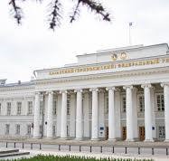 Институт психологии и образования КФУ - один из победителей грантового конкурса, организованного ПАО 'СИБУР ХОЛДИНГ' Институт психологии и образования КФУ - один из победителей грантового конкурса, организованного ПАО 'СИБУР ХОЛДИНГ'