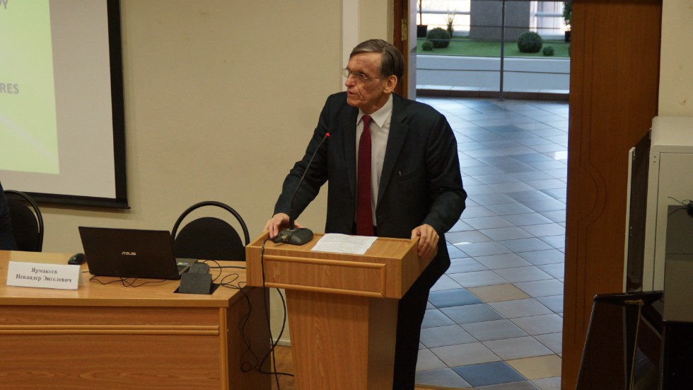 VII ������������� ������-������������ ����� '���������� � �������� ������ � �������'