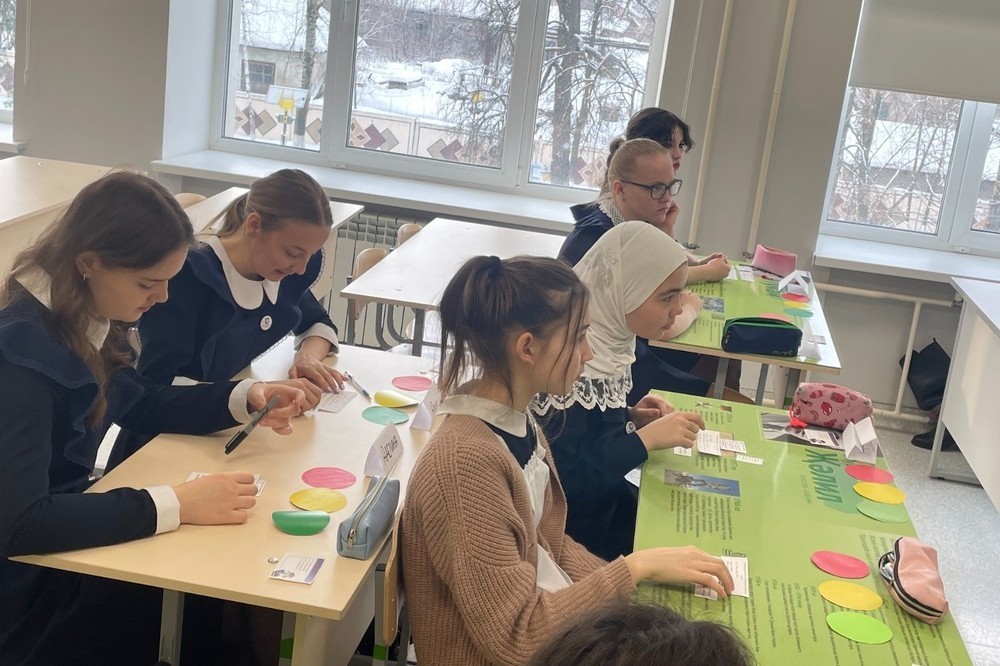 'Ана теле-2023' в БГПУ имени М. Акмуллы 'Ана теле-2023' в БГПУ имени М. Акмуллы