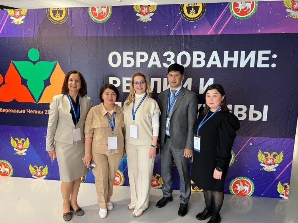 X ������������� �������� �������������� �����