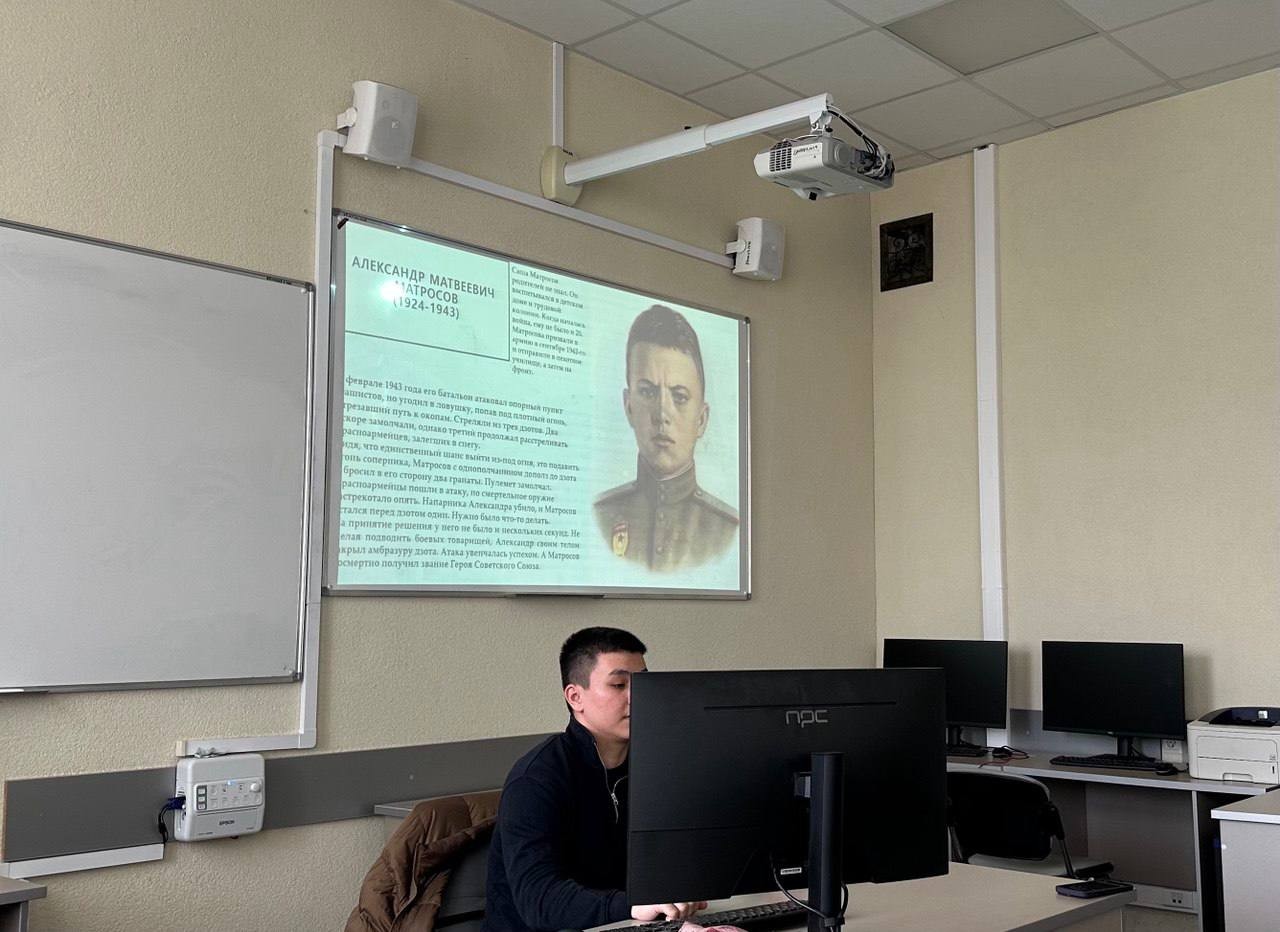 Мероприятия ко Дню Победы (80 лет) ? кураторский час на тему: 'Герои в сердцах' Мероприятия ко Дню Победы (80 лет) ? кураторский час на тему: 'Герои в сердцах'