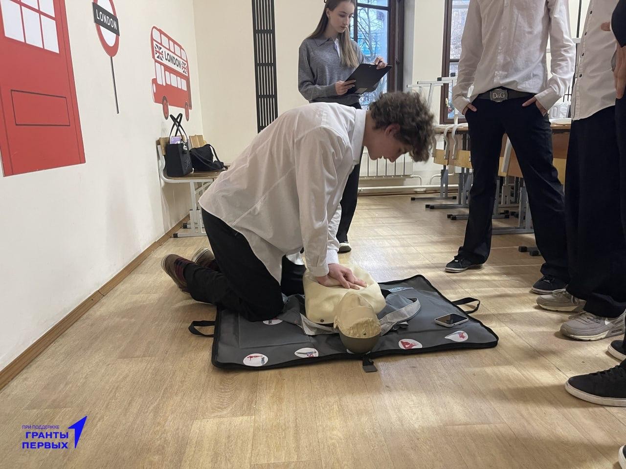 � ����� ��������� ��������� �� �������� ������ ������ '����� �����' ,2025-2026 ������� ���, �����������, ��������, ���������� ������������, �������������� ������, �������� ������, #������������ #�������������� #����������