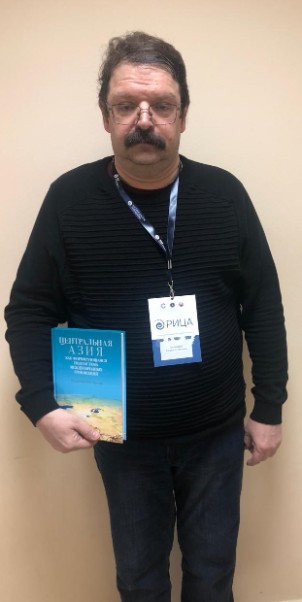 Международники КФУ приняли участие в проекте Высшей школы экономики по российским исследованиям Центральной Азии Международники КФУ приняли участие в проекте Высшей школы экономики по российским исследованиям Центральной Азии